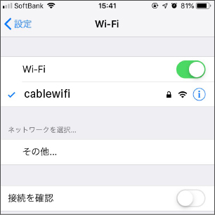 wifi-flow02