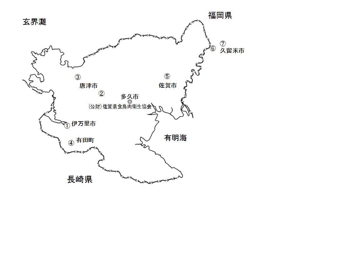 佐賀県地図