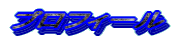 vtB[